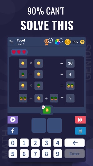 Math Puzzle Champ(圖7)-速報App