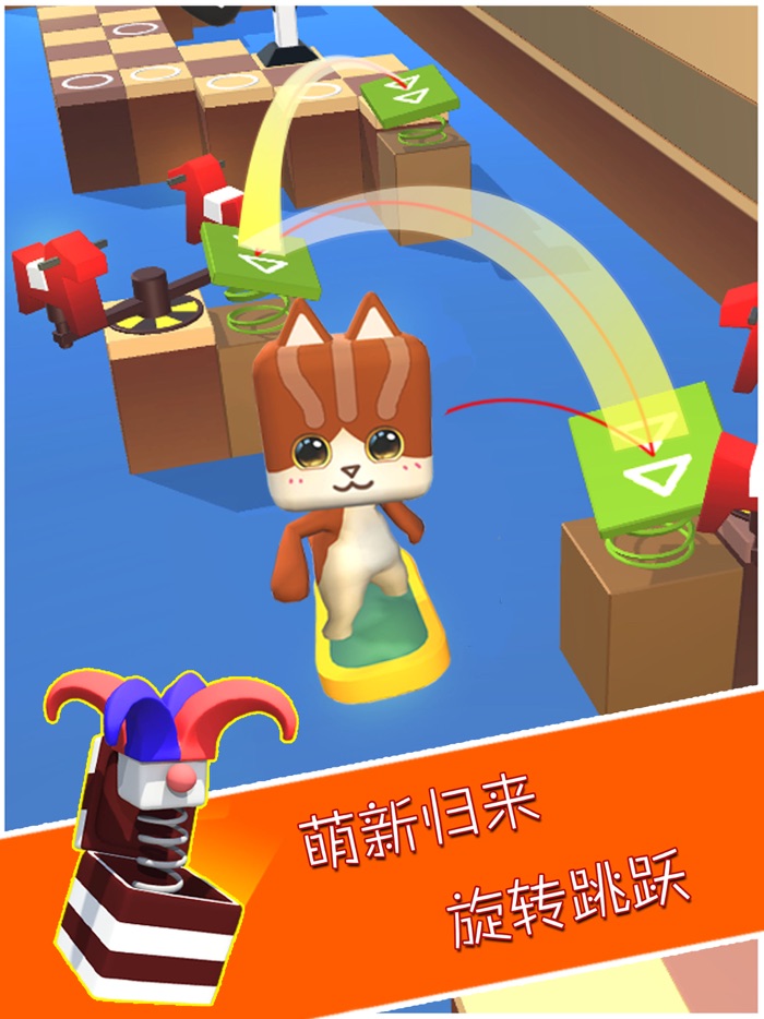 喵喵躲避：小猫跑酷