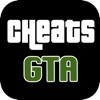 Cheats for GTA & GTA 5