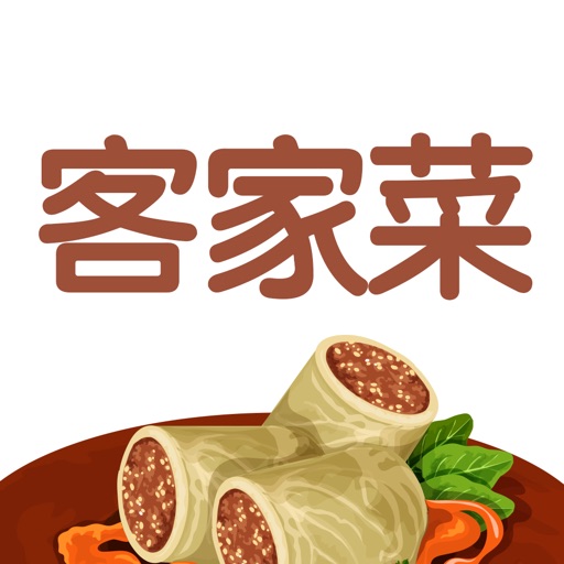 豆果客家菜-正宗客家菜菜谱做法