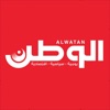 AlWatan News