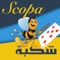 Popular traditional card game played in Italy and North Africa