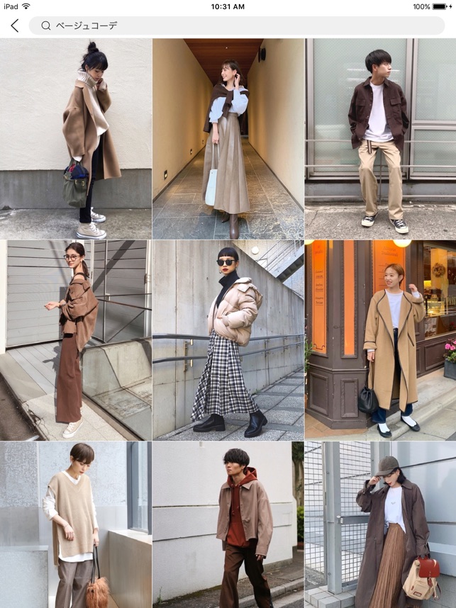 Wear ファッションコーディネート をapp Storeで