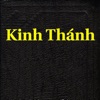 Icon Kinh Thanh (Vietnamese Bible)