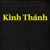 Similar Kinh Thanh (Vietnamese Bible) Apps