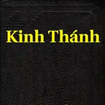 Kinh Thanh (Vietnamese Bible) App Problems