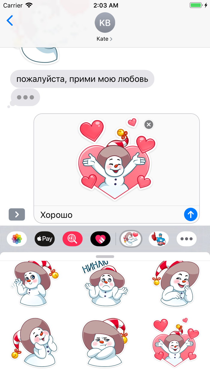 The Smiley Snowman Stickers