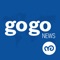 Энэхүү аппликейшн нь Үндэсний портал GoGo