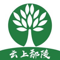 云上鄢陵 pour PC