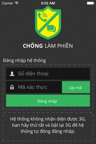 Chống làm phiền - náhled