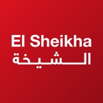 El Sheikha