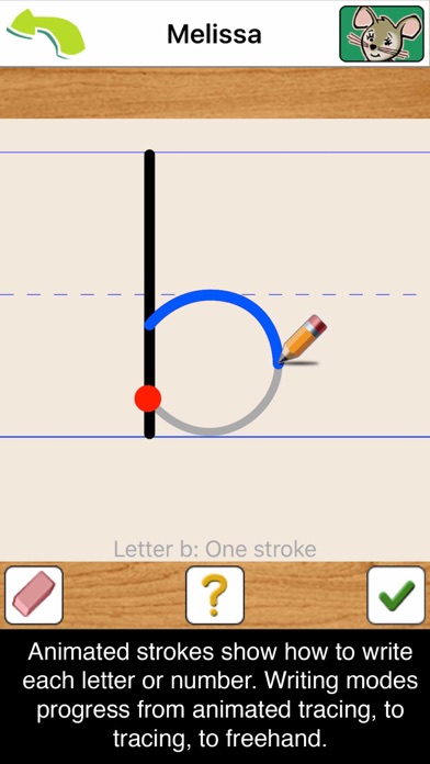 TeachMe: Kindergarten screenshot1