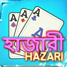 Activities of Hazari : 1000 Points Card Game
