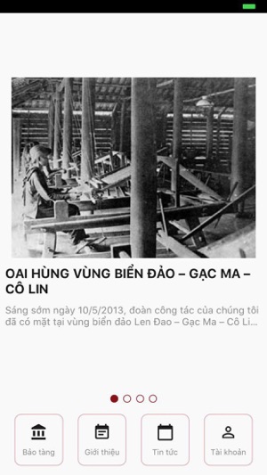 Bảo tàng Phụ nữ Nam Bộ(圖1)-速報App