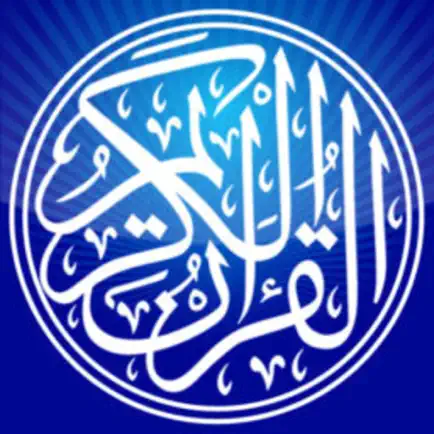 iTajweed Quran for iPhone Читы