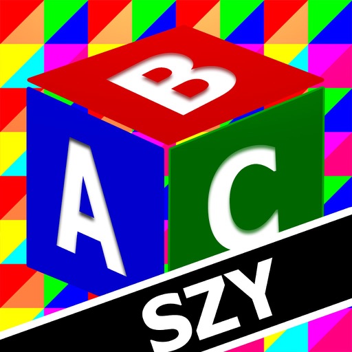 ABC Solitaire by SZY iOS App
