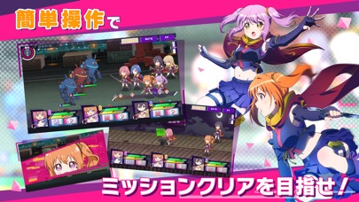 RELEASE THE SPYCE sf『... screenshot1