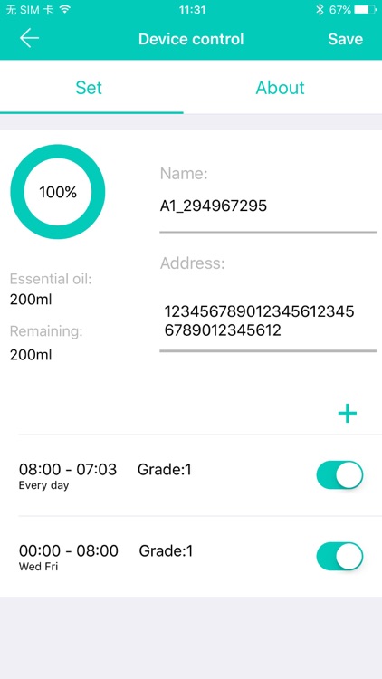 ScentMarketing