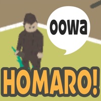 人類を進化させよう！ 〜HOMARO！〜