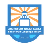 Elmanara pour PC