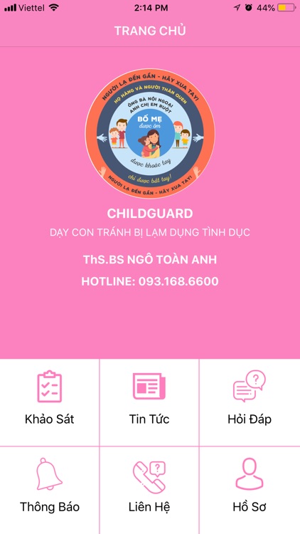 CHILDGUARD