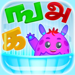 Ilakana Padalgal Tamil Rhymes On The App Store