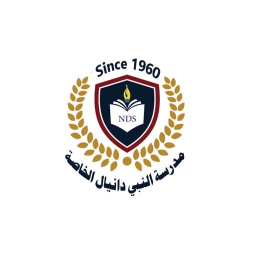 Elnaby Danial Private School