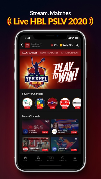 Jazz TV by PAKISTAN MOBILE COMMUNICATIONS LTD