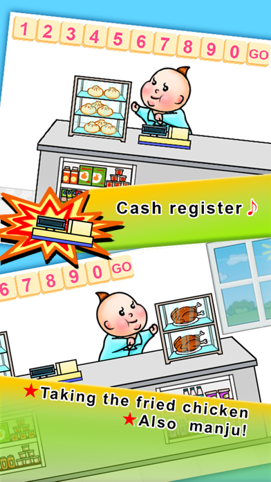 Fast and Cute Cashier screenshot 2