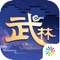 同福客栈开辟新业务——种地!各大客栈纷纷效仿,开辟农田,播种收割,畅享田园乐生活。既可去偷菜、兑换到稀有外观,还有几率种出一片摇钱树林!隐世的桃源之外,赤焰狂魔身披红莲业火,妄图为祸苍生,武林人士面对来自异时空的侵入者,结伴成对,联手破敌。绝世武功别有妙用!全新成长线“书径通幽”开启,天下武学,融会贯通方能发挥奇效,组合神功激活特定阵法,战力节节攀升。金秋限定时装即将上线,金缕轻纱诉相思,穿华衣,赏秋光!