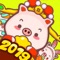 Pig and Pig 2019 is a merger game