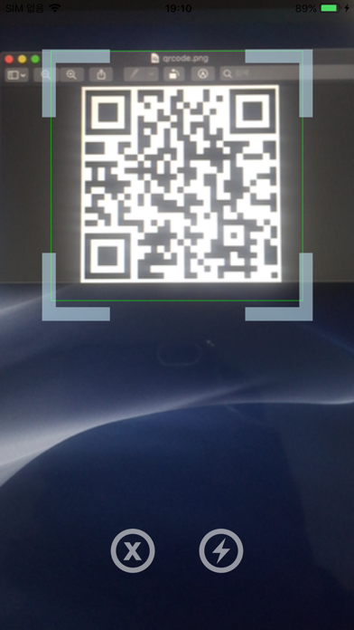 QR code generator: QROX screenshot 2