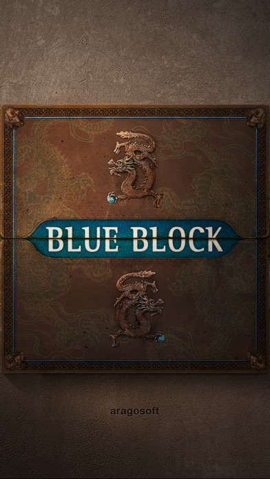 Blue Block Premium screenshot1