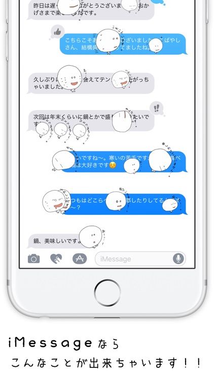 こばやしさんステッカー