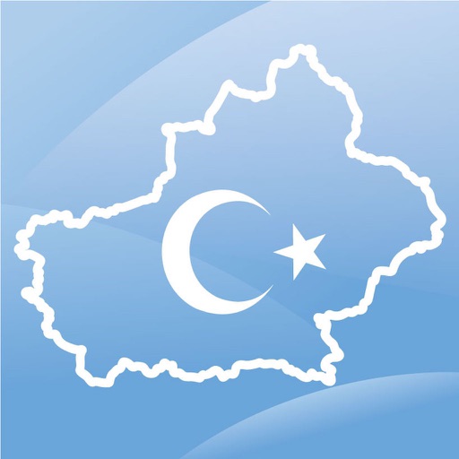 App Details Logo
