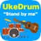 UkeDrum includes Ukulele Player and Drum Player