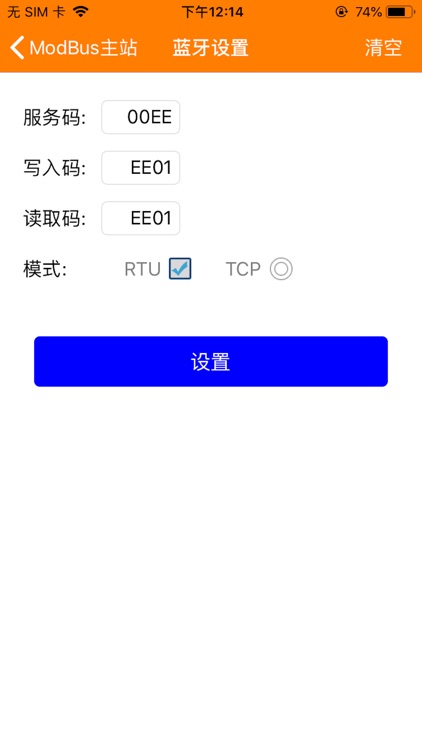 字捷Modbus