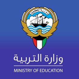 وزارة التربية Apple Watch App