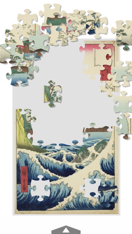 Ukiyoe Jigsaw Puzzle screenshot-3