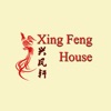 Xing Feng House