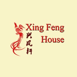 Xing Feng House