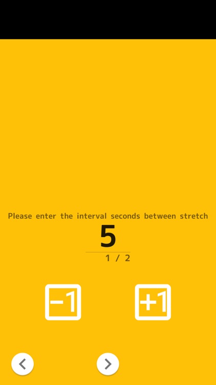 Easy Stretch Timer screenshot-5