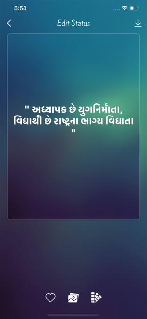 Indian language status(圖4)-速報App