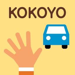 KOKOYO