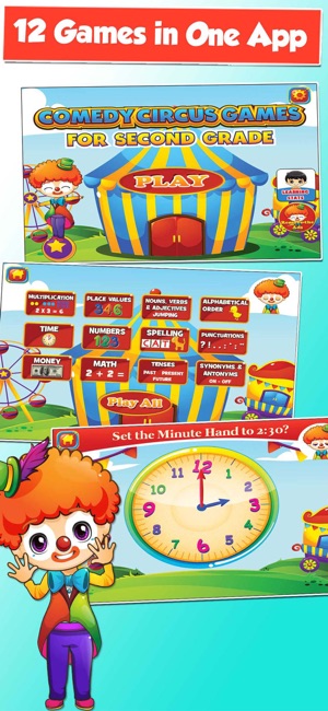 Circus Second Grade Games(圖1)-速報App