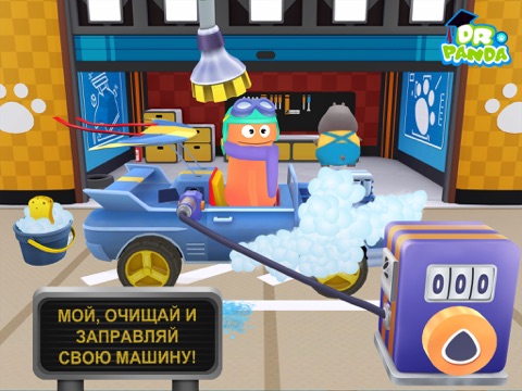 Скриншот из Dr. Panda Racers