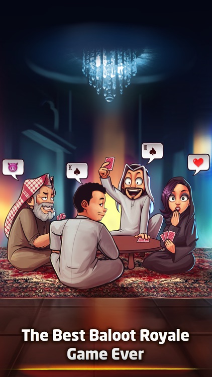 Baloot Royale - بلوت رويال