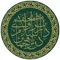 Mushaf Brunei Darussalam mobile app is a platform that act as a platform to teach the members of the public on how to properly recite the Surah in the Al-Quran