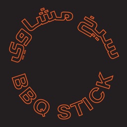 BBQ Stick