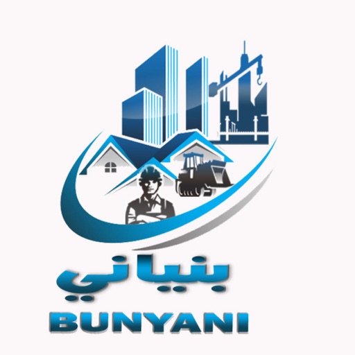 Bunyani